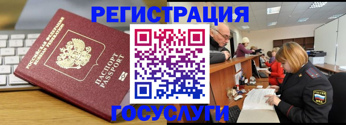 форма 3 в Звенигово
